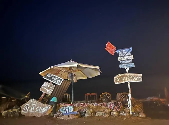 زقاق Camp *